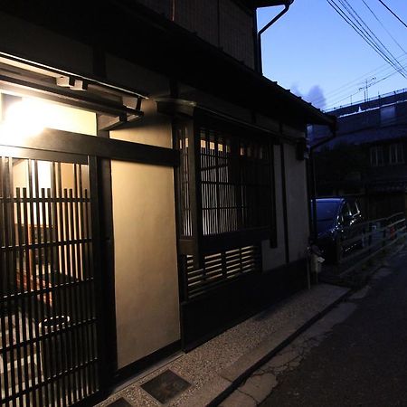 不赖庵町屋度假屋 京都 外观 照片